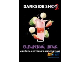 Табак Dark Side Shot Сибирский Шейк 30г Акцизный Табак Dark Side Shot Сибирский Шейк 30г Акцизный